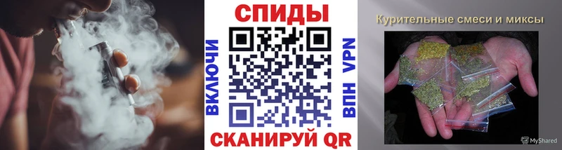 БУТИРАТ вода  Купить  Сочи 