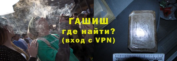 скорость mdpv Семёнов