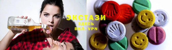 кокаин Семилуки