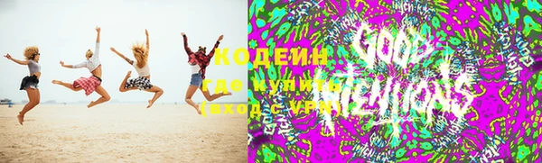 скорость mdpv Семёнов