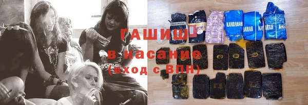 мяу мяу мука Снежинск