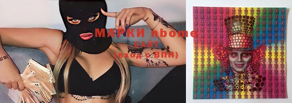 гашишное масло Семикаракорск