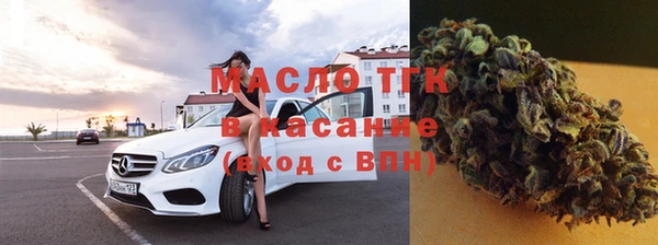 скорость mdpv Семёнов