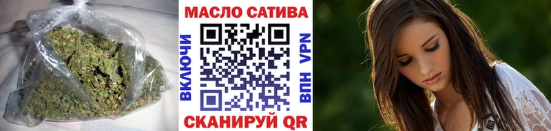 Купить где  Сочи  ТГК вейп 